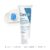 CeraVe Creme Reparador para Mãos Sem Perfume 100ml