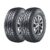 Pneu Wanli SU006 225/65R17 AT Aro 17 102T Kit2