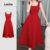 Lovito Vestido Casual Festa Natal Estampa Borboletas Modelo Estruturado Primavera/verão Vermelho Para Mulheres L154ED278