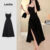 Lovito Vestido Glamouroso de Estrutura Linha Dividida Assimétrica Primavera/verão Preto L155AD279