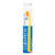 Escova Dental Curaprox Ultra Soft CS 5460 Prime Cores Sortidas com 1 Unidade