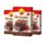 Kit com 3 Unidades de Mistura para Brownie e Petit Gateau Zero Lactose, Doces Diet fonte Fibras 150g