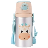 Garrafinha de Alumínio Infantil Buba Zoo Girafa Com Canudo e Alça 450 ml – Buba