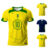 Camiseta Brasil Seleção Brasileira Copa do Mundo Masculina Helanca Premium