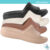 Chinelo Tamanco Slide Piccadilly EVA Feminino Nuvem Conforto