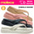 Tamanco Flatform Moleca 5554.100 Super Leve com Palmilha Extra Macia e Conforto no Dia a Dia