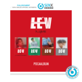 (Poca album) LE’V 1st EP Album A.I.BAE