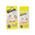 Hatherine Upgrade Black Pack 7ea/3ea