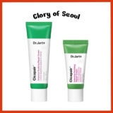 Dr.Jart + Cicapair Creme Reparador Calmante Intensivo (35mL/50mL) (Tubo)