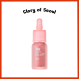 PERIPERA Batom Líquido Ink Airy Velvet, 4g