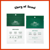 VT COSMETICS Adesivo Spot Patch, 12 / 48 Unidades, Adesivo Para Espinhas