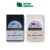 Billlie – Single 1st Album [ side-B memoirs of echo unseen ]_Poca ver (Random)
