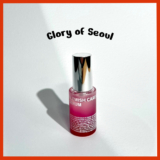 ISOI Blemish Care Up Serum – Brightening, firming, and hydrating Serum (15/20/35/50ml)