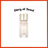 Goodal [novo] ampoule de volume de peptídeo peony, 50ml