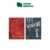 IU – 6th Mini Album [ The Winning ]