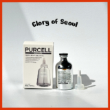 PURCELL Pixcell Biom™ 2Billion/mL  20ml, 30ml, 55ml