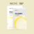 [NACIFIC] Pacote De Máscara Hidratante Vita Ceramide 10EA , Vitamina C , Pele Brilhante