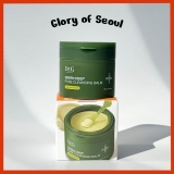 DR.G Bálsamo de limpeza de poros profundos verdes, 100g