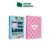 The Wind – 3rd Mini Album [ Hello My First Love ]