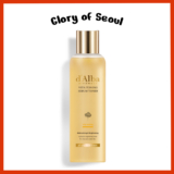 [Renovado] D’Alba Vita Toning Serum Toner, 180ml