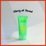HOLIKA HOLIKA Veja e creme de creme de dia seja SPF50 +, 70ml
