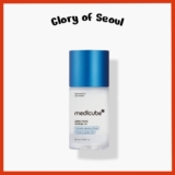 [Novo] realmente zero soro 2.0,, 37ml