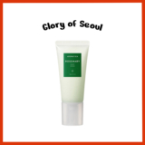 Aromatica Rosemary Scalp Scrub, 165g