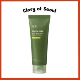 Pacote De Abacate DR.G Green Deep Pore Para Espuma 30ml , 150ml , 200ml