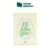 ILLIT – 2nd Mini Album [ I LL Like You ]_Weverse Album ver