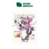 Cabo de Vela Uno Palio Punto 1.4 8V Fire Evo Mpi CVMT6402
