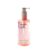 Biodance Collagen Cleansing Oil 200ml