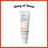 GENABELLE Pdrn Enriched Recovery Balm 50ml