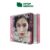 RED VELVET IRENE – 1st Mini Album [ Like A Flower ]_Case ver