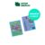 (Weverse POB) SEVENTEEN BSS – 2nd Single Album [ Teleparty ]_Weverse album ver