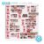 2024 PINK CHRISTMAS RANDOM PACK (SM Entertainment Artist)