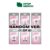 P1Harmony – 8th Mini Album [ DUH ! ]_FaNCy PLVE ver (Random)