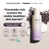 Haruharu Wonder Black Rice Probiotics Barrier Essence 120ml, 30ml