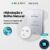 [REJURAN] Máscara De Proteção Da Pele (27ml x 5 Folhas) (Skin Protection mask (27ml x 5 Sheets)