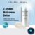 [REJURAN] Bálsamo Proteção UV 19g ( UV Protection Balm 19g)