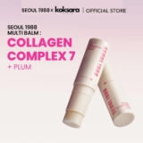 [OFFICIAL] SEOUL 1988 Multi Balm: Collagen Complex 7 + Plum 10.7g