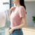 Lovito Refine Blusa Feminina Jacquard Elegante com Fenda Primavera Verão Rosa LR21E108
