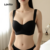 Lovito Sutiã Elegante com Bojo 3D Ajustável Sem Arame Anti-Queda e Toque Suave Push Up Feminino LNE121187