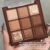 Paleta de Sombra de Olhos Chocolate 9 Cores – Brilho, Matte e Marrons Neutros, Multiuso, Acessível