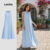 Lovito Vestido Casual Tricotado em Azul Claro para Primavera e Verão L137LD050