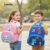 Lovito Refine Mochila Estampada com Desenhos Infantis para Bebês e Crianças LFA90006