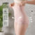 Lovito Refine Modelador Casual Cintura, Redutor Barriga Elástico 4 Direções, Cor Rosa, Feminino LNE1132X067