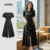 Lovito Vestido Casual Feminino Com Botões Frontais E Estampa Preta Para Verão/Primavera L134ED529