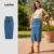 Lovito Saia Feminina de Jeans com Bolso Frontal Dividido e Botão Elegante L129ED321