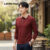 Lovito Camisa Polo Masculina Casual com Cores Combinadas e Botões para Primavera Verão LNE118149