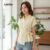Lovito Blusa Feminina Casual com Nó Assimétrico Primavera Verão Amarelo L137ED093